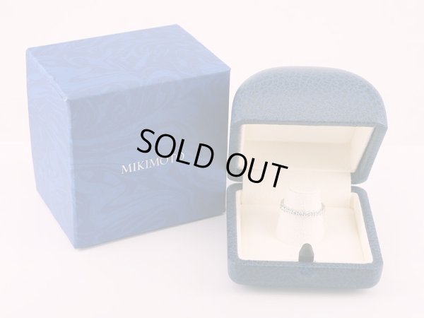 ミキモト　PT950 ダイアイリリング 0.46ct 2.60g　箱