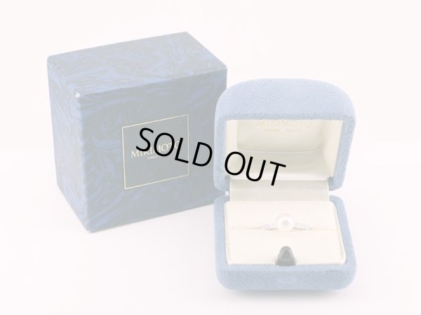 ミキモト　PT950 パールダイアイリリング 7.50mm 4.50g　箱