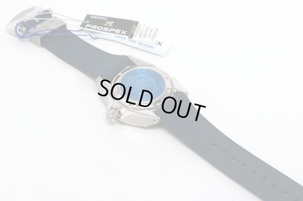 セイコー　プロスペック　ＳＢＤＹ０８１　マンタ文字盤　裏面