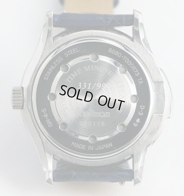 シェルマン　ワールドタイム　ミニッツリピーター　クロワゾネ青文字盤　裏面拡大