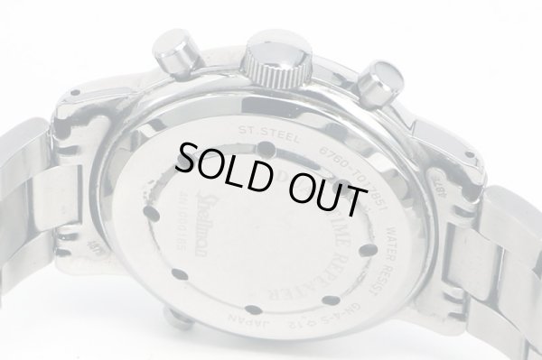 シェルマン　デュアルタイムリピーター　銀文字盤　裏面拡大