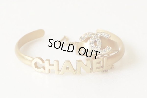 シャネル　バングル・リングセット 01C ゴールド　拡大