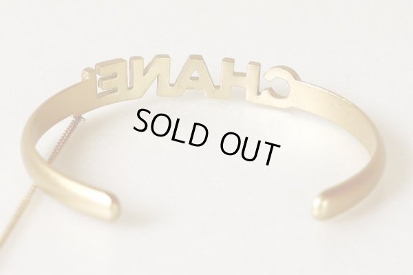 シャネル　バングル・リングセット 01C ゴールド　バングル　裏面