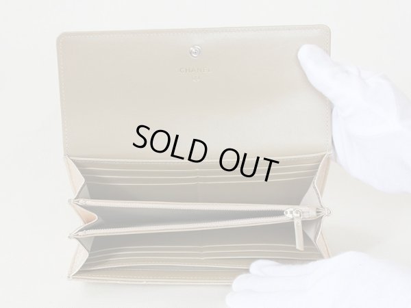 シャネル　19 ロングフラップウォレット AP0955 ゴールド　中身