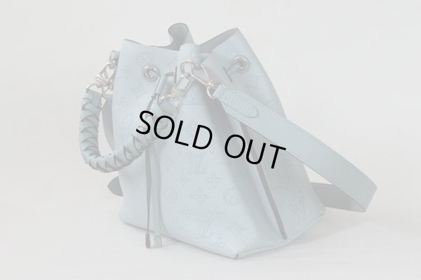 ルイ・ヴィトン　ムリア M55906 ヴェールラグーン　サイド