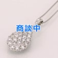 画像1: PT850/900 ダイアイリペンダントネックレス 2.00ct 8.70g (1)