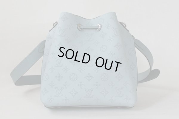 ルイ・ヴィトン　ムリア M55906 ヴェールラグーン　裏面