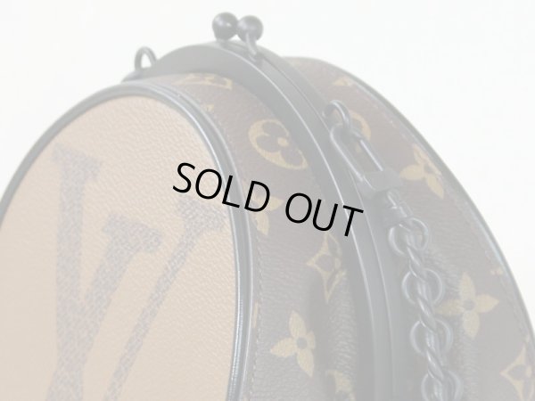 ルイ・ヴィトン　ブルシコ B.C. M45280　サイド拡大