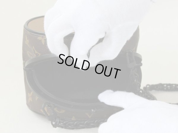 ルイ・ヴィトン　ブルシコ B.C. M45280　中身