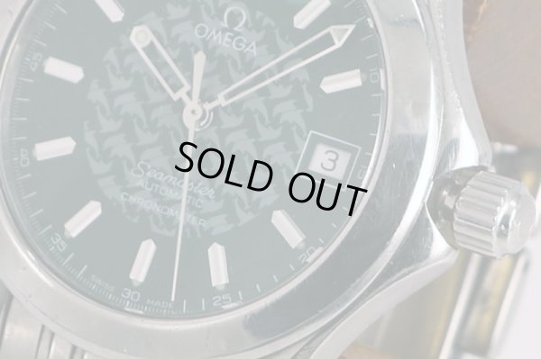 オメガ　シーマスター２５０６．７０　緑イルカ文字盤　ジャック・マイヨール1998 限定　盤面拡大