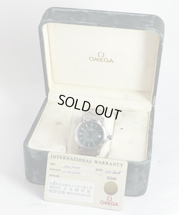 オメガ　シーマスター２５０６．７０　緑イルカ文字盤　ジャック・マイヨール1998 限定　箱・保証書