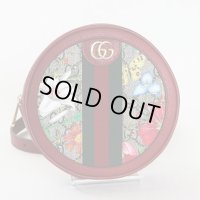 グッチ　フローラ ミニバックパック 598661 854046 レッド