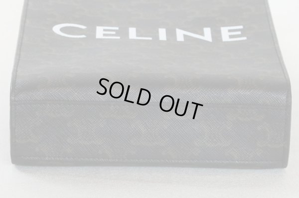 セリーヌ ミニ バーティカルカバ 2WAYバック 194372 タン 底