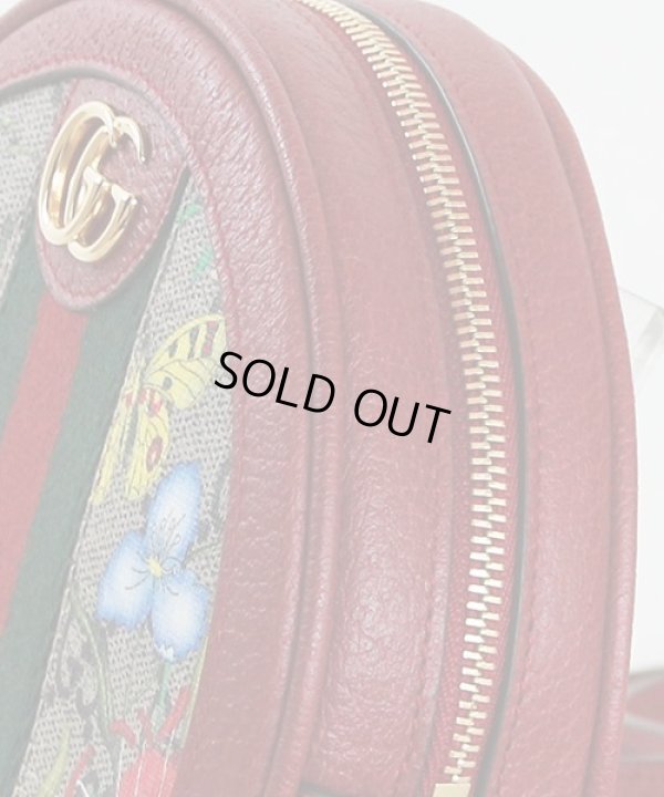 グッチ　フローラ ミニバックパック 598661 854046 レッド　サイド拡大