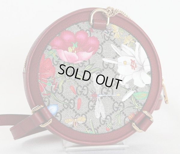 グッチ　フローラ ミニバックパック 598661 854046 レッド　裏面