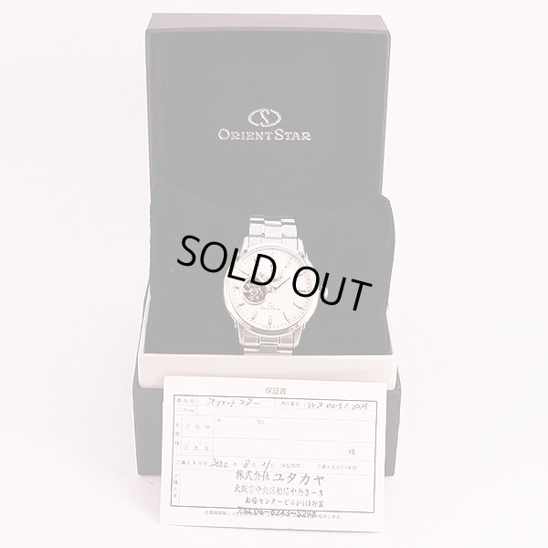 オリエントスター　セミスケルトン　ニューモデル　ＷＺ００５１ＤＡ　銀文字盤　箱・保証書