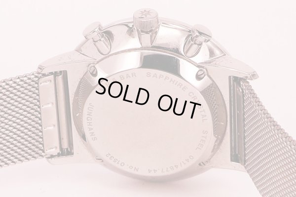 ユンハンス　フォームＣ　クロノグラフ０４１／４８７７・４４　グレー文字盤　裏面拡大