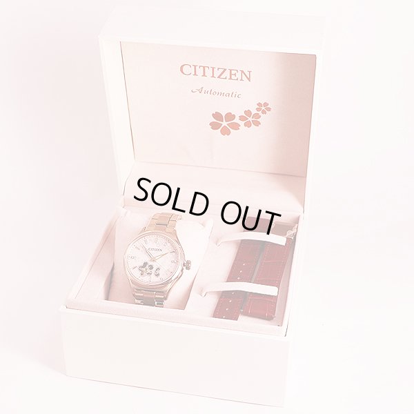 シチズン　メカニカル　ＰＣ１００４－６３Ｗ 　こぼれ桜文字盤　限定箱