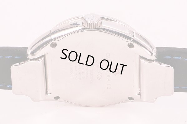 シチズン　カンパノラ　コスモサイン　ＣＴＶ５７－１２３１　星座文字盤　裏面拡大