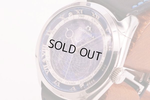 シチズン　カンパノラ　コスモサイン　ＣＴＶ５７－１２３１　星座文字盤　サイド拡大