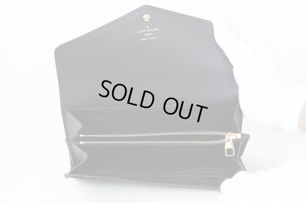 ルイ・ヴィトン　ポルトフォイユ・サラ M61182 ノワール　中身