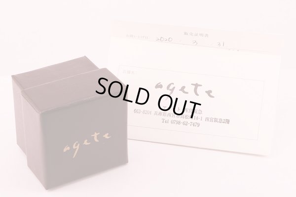 アガット　K18 ダイアイリリング 0.08ct 1.70g　保証書