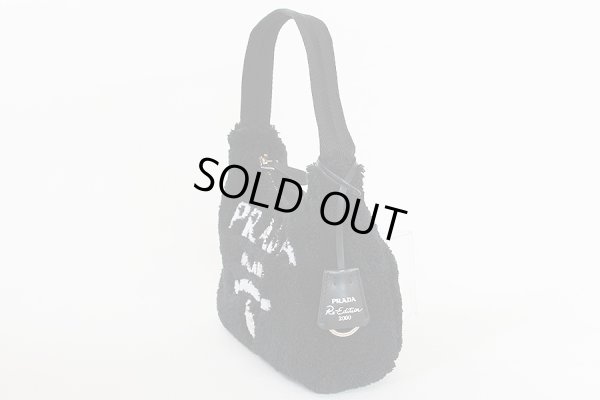 プラダ　Re-Edition 2000 テリー ミニバッグ 1NE515 2DXO F0967 ブラック　サイド