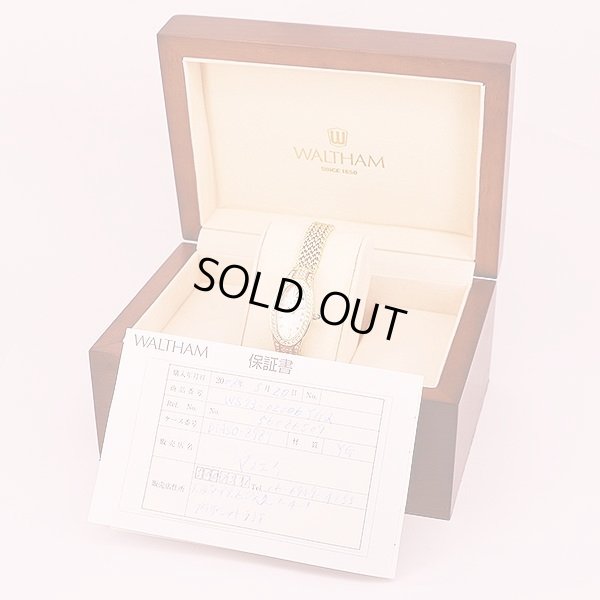 ウォルサム　フローラルパスウェイ　ＷＳ７３　白文字盤　ダイアベゼル　箱・保証書
