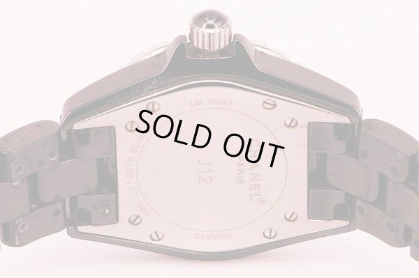 シャネル　Ｊ１２　Ｈ０６８２　黒文字盤　裏面拡大