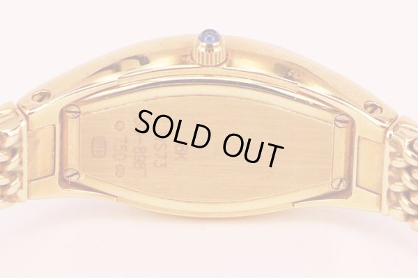 ウォルサム　フローラルパスウェイ　ＷＳ７３　白文字盤　ダイアベゼル　裏面拡大