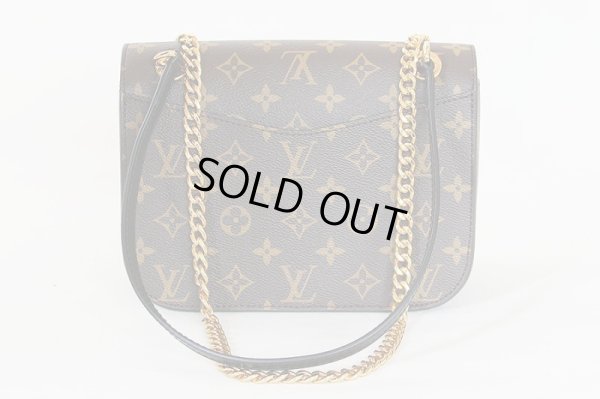 ルイ・ヴィトン パッシー M45592 裏面