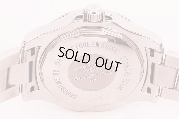 ブライトリング　スーパーオーシャンII４２　Ａ１７３６５　黒棒文字盤　裏面拡大