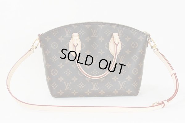 ルイ・ヴィトン　ボエシ NM PM M45986　裏面