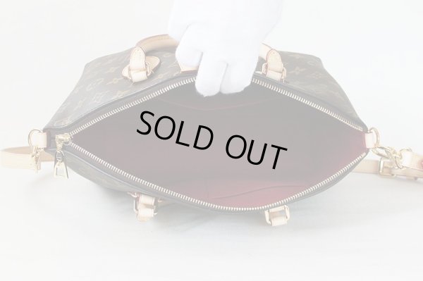 ルイ・ヴィトン　ボエシ NM PM M45986　中身