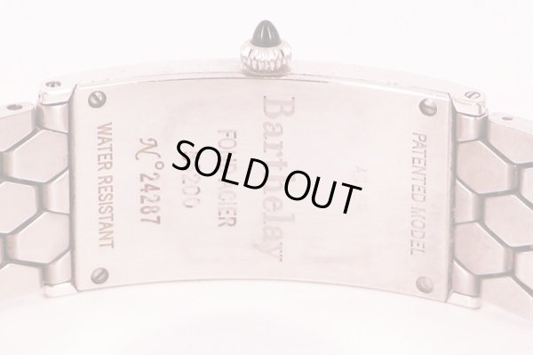 バルトレー　レディーバード　２０５５２００　シェル文字盤　ベゼルダイア　裏面拡大