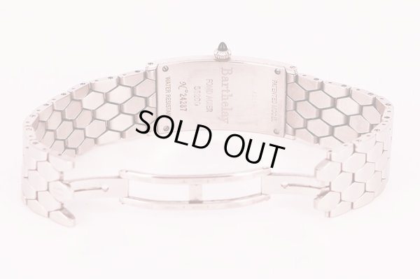 バルトレー　レディーバード　２０５５２００　シェル文字盤　ベゼルダイア　ブレス