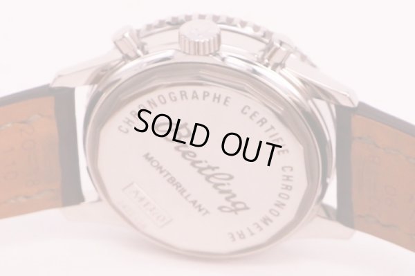 ブライトリング　モンブリラン３８　Ａ４１３７０　銀文字盤　裏面拡大