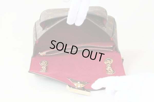 ルイ・ヴィトン パッシー M45592 中身