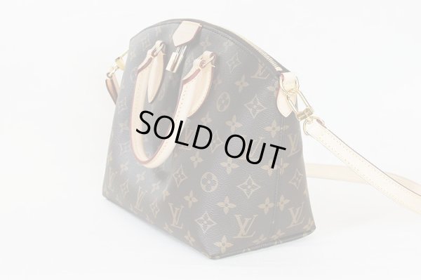 ルイ・ヴィトン　ボエシ NM PM M45986　サイド