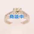 画像1: PT900 ダイアイリリング 2.017ct 0.90ct 7.10g (1)