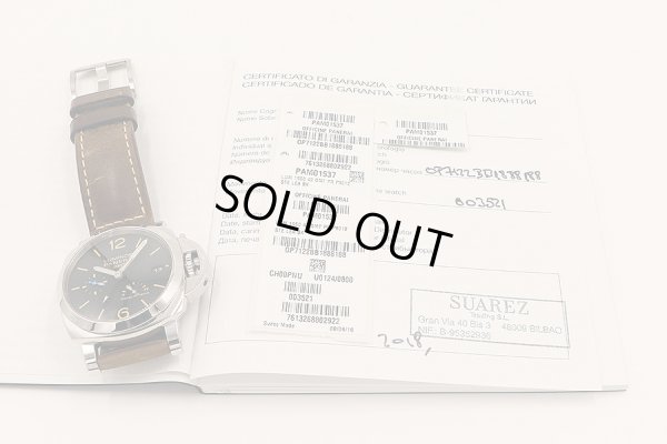 パネライ　ルミノール１９５０ＧＭＴ　ＰＡＭ０１５３７　黒文字盤　保証書(2)