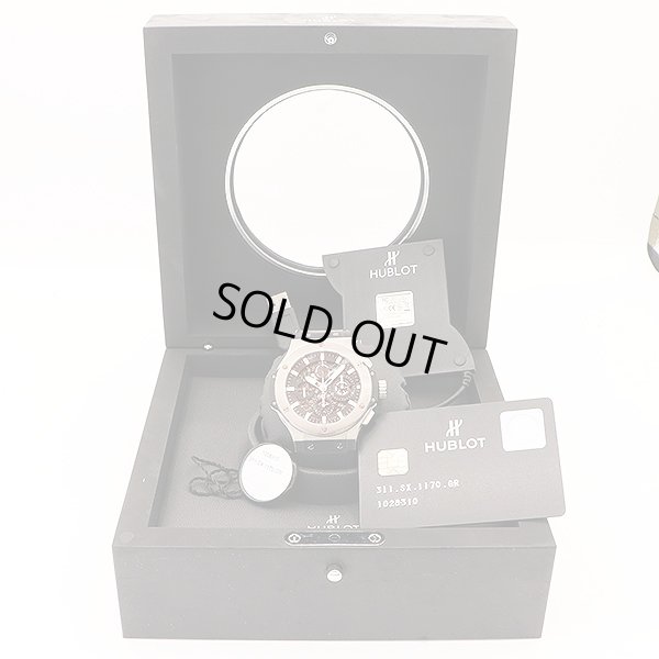 ウブロ　アエロバン　３１１．ＳＸ．１１７０．ＧＲ　スケルトン文字盤　箱・保証書