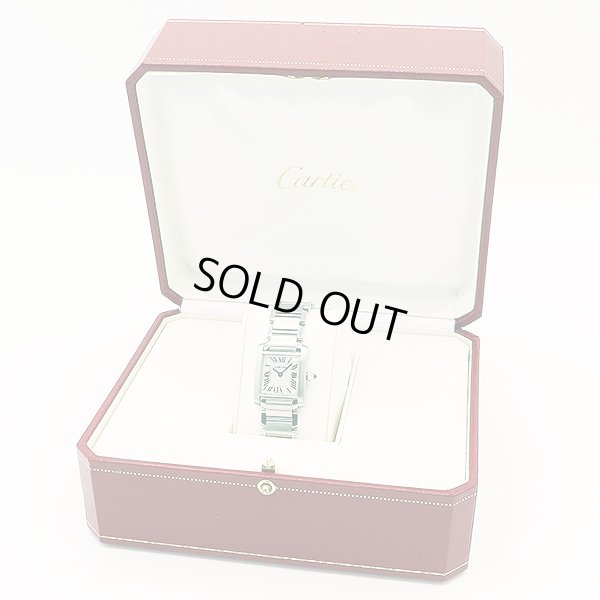 カルティエ　タンクフランセーズＳＭ　２３８４　白文字盤　箱