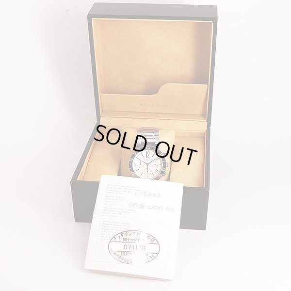 ブルガリ　ブルガリブルガリ　ＢＢ３８ＳＳＣＨ　クロノグラフ　白文字盤　箱・保証書