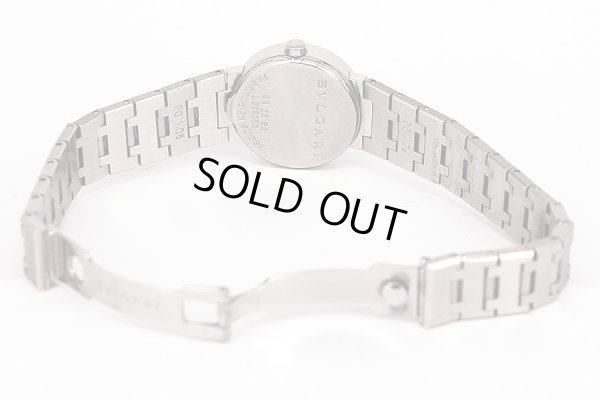 ブルガリ　ブルガリブルガリ　ＢＢ２３ＳＳ　黒ロゴ文字盤　ブレス