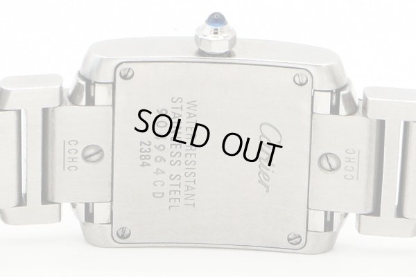 カルティエ　タンクフランセーズＳＭ　２３８４　白文字盤　裏面拡大