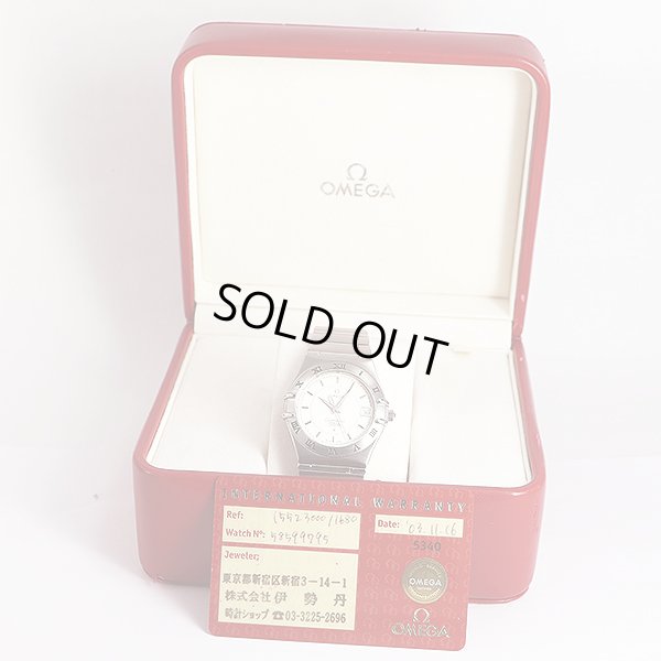 オメガ　コンステレーション　パーペチュアルカレンダー　１５５２．３０　銀文字盤　箱・保証書