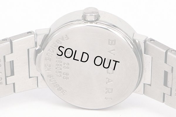 ブルガリ　ブルガリブルガリ　ＢＢ２３ＳＳ　黒ロゴ文字盤　裏面拡大