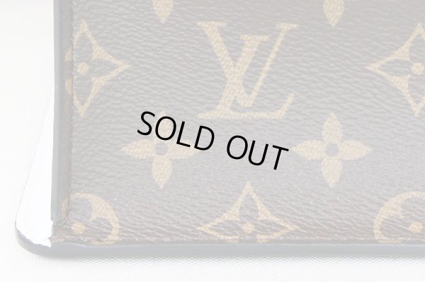 ルイ・ヴィトン　スプリング・ストリート PM M90375 ノワール　底拡大