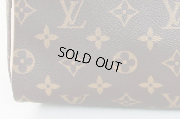 ルイ・ヴィトン　スピーディ 25 M41109　底拡大